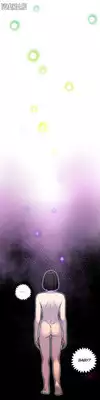 Ghost Love Ch.1-12 (English) (YoManga) (Ongoing)