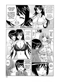 [Yamamoto Yoshifumi] Hitoduma Lovers [English]