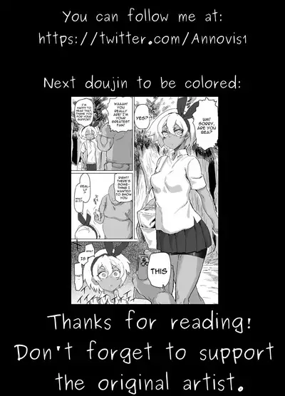 Rebecca-chan to Zukobako Manga | Gettin' Busy With Becca