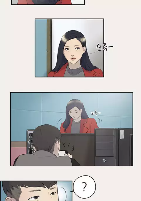 Double Date Ch.1-12