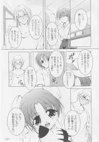 Comic Moog 2005-10