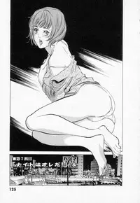 [Hazuki Kaoru] Toudai Juken Senmon Ryou -Ah,Tsubame Sou-
