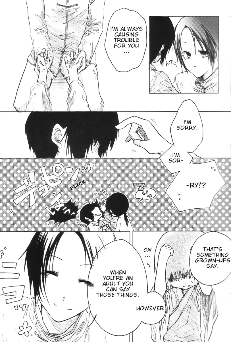 Hetalia Anata e no Tsuki APH
