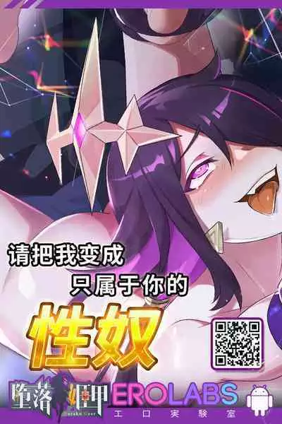 Fuuzoku Jou Hskw Kanzenban