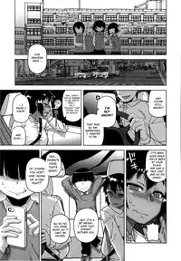 [Takatsu] Ou-sama Appli - King App Ch. 1-4 [English] [HalbesEi]