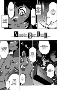 [Kikaider Reijhiro] Nipple Boy Fragments [English] [desudesu]