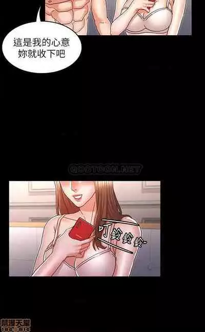 教師體罰 1-28