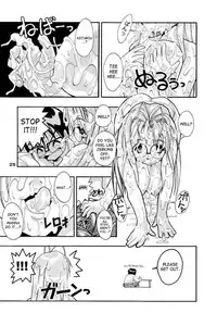 [studio AQA (FUGO + YUE)] SUPE-MANI 1 (Love Hina) [English] [SaHa]