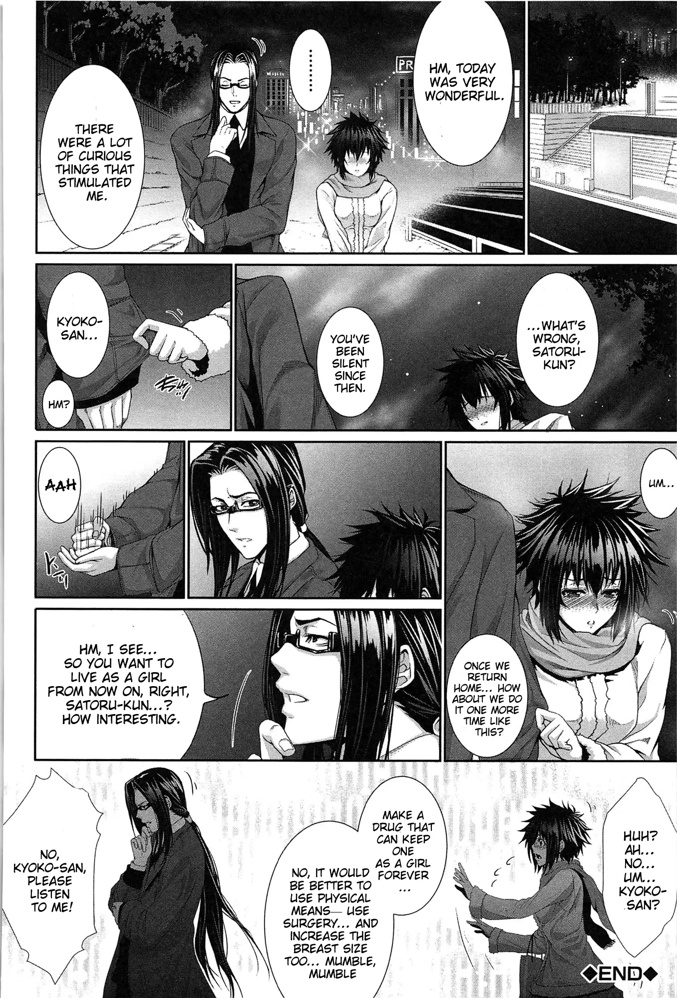 I'm Her Guinea Pig Ch02