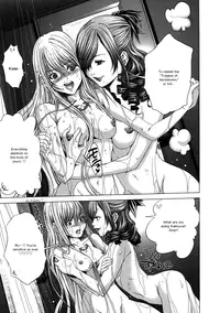 [Miyazaki Maya] Holy Knight 1 [English] [Simhauu]