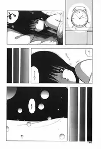 [Ohnuma Hiroshi] PURE BEAT