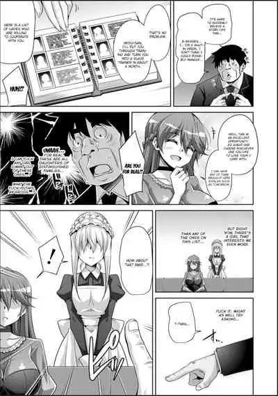 Hakoniwa ni Saku Mesu no Hana