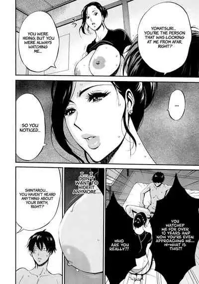 Fukinshin Soukan no Onna | Non Incest Woman Ch. 1-3