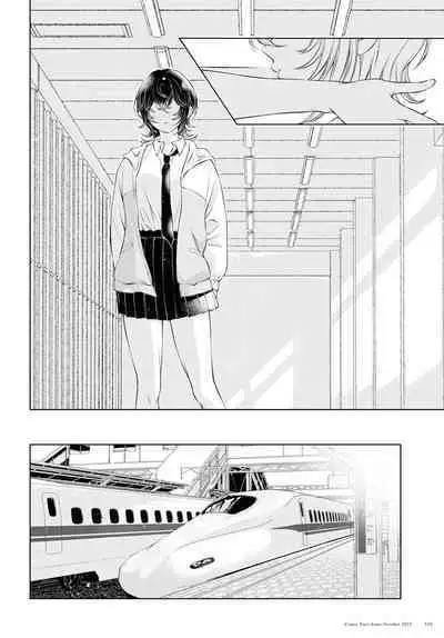 My Girlfriend's Not Here Today Ch. 12+17