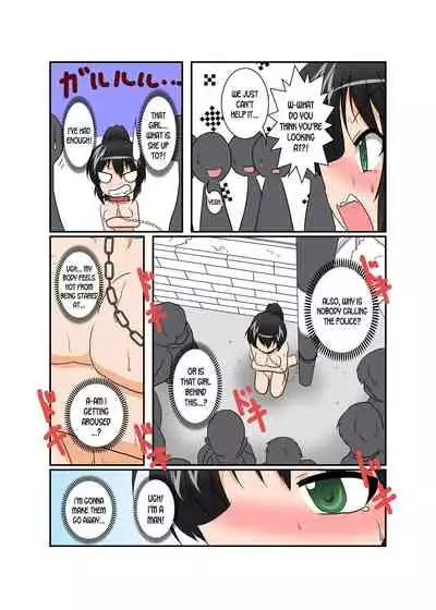 Rifujin Shoujo 9 | Unreasonable Girl Ch. 9