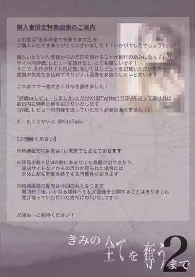 呵呵2