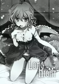 (Reitaisai 7) [Lesport (Nakayama Miyuki)] LONG NIGHT (Touhou Project)