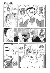 [Waita Uziga] Nukarumi no Naka | In a Quagmire [English] [SaHa]