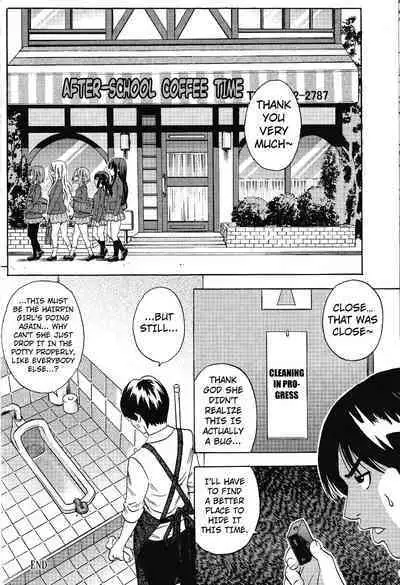 Houkago Unchi Time Best | Best of After School Poop Time