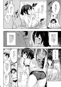 (C92) [Jouji Mujoh (Shinozuka George)] Souryuu Ikunyuu Nisshi (Kantai Collection -KanColle-)