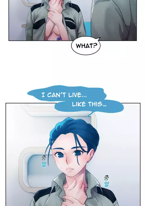 Lady Garden Ch.1-38