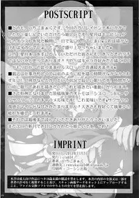 [club54 (Ichigo Mark)] Hozuki Juurin (Galilei Donna)