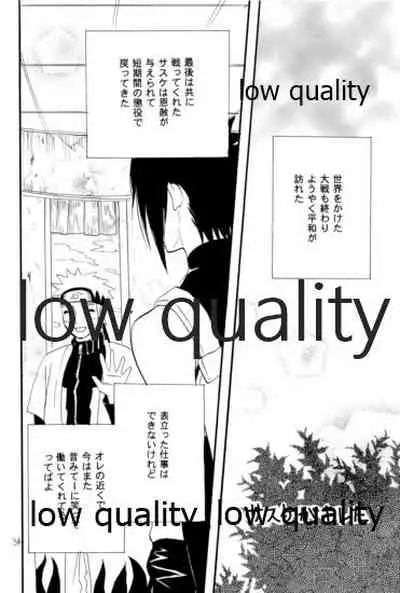 再録集3