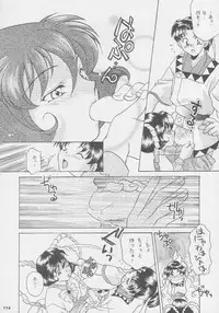 (C56) [Kacchuu Musume (Various)] Kuro Hige Yakkyoku (Various)