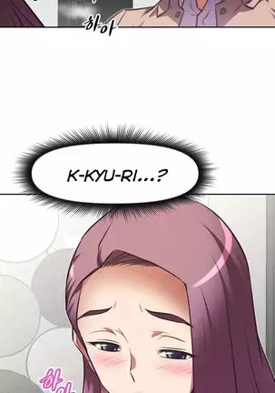 Brawling Go Ch.76-106