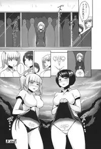 COMIC Koh 2017-11 [Digital]