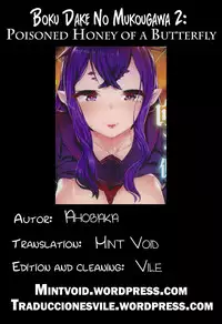 [AHOBAKA] Bokudakeno Mukougawa Ch. 0-7, 9 [English] [MintVoid + Vile,SaHa,thetsuuyaku]