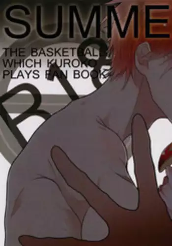 (SPARK8) [Hellenism (Y)] THAT'S TOO MUCH TROUBLE! (Kuroko no Basket)