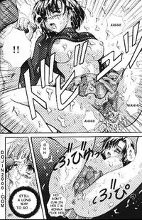 A Game [English]