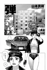 COMIC Momohime 2007-08