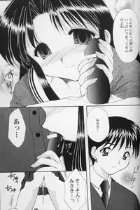 [Anthology] Girls Parade '99 Cut 8