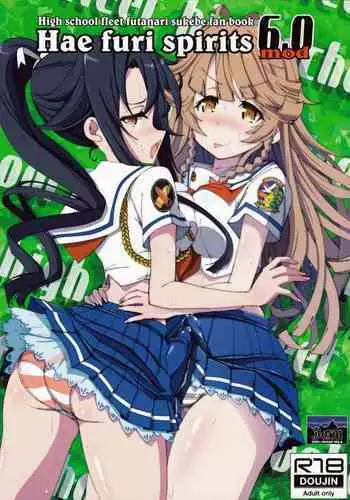Neta Furi