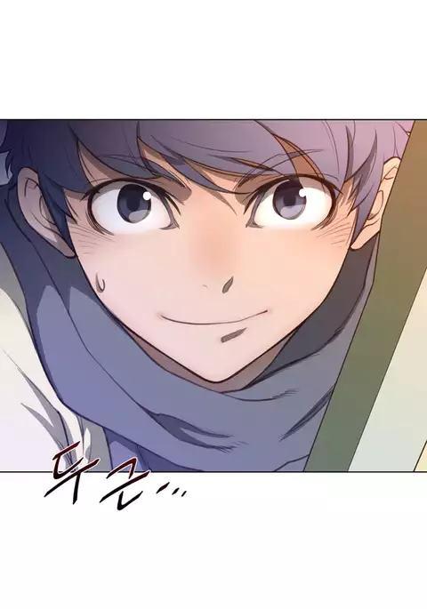 Perfect Half Ch.1-24