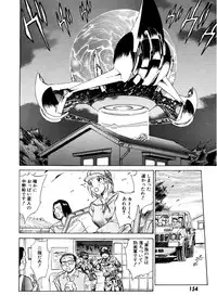 [Nankin Maachan] Summer Days