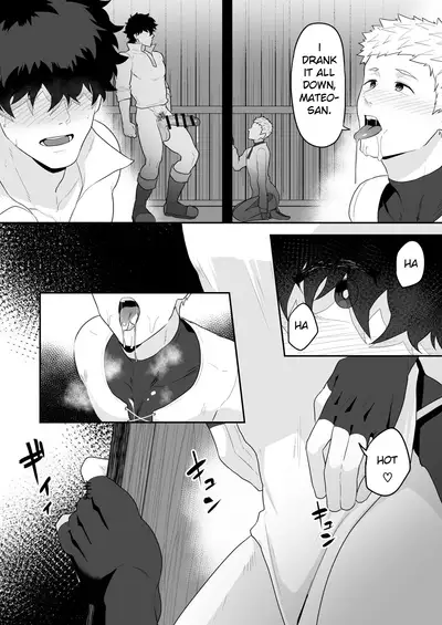 Noufu to Shinpu | The Farmer and The Priest