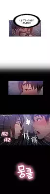 [BAK Hyeong Jun] Sweet Guy Ch. 1-42 [English] [YoManga]