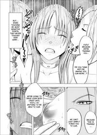 [Crimson] Chikan Otori Sousakan Kyouka 9 - Akumu no Zecchou Showtime [English]