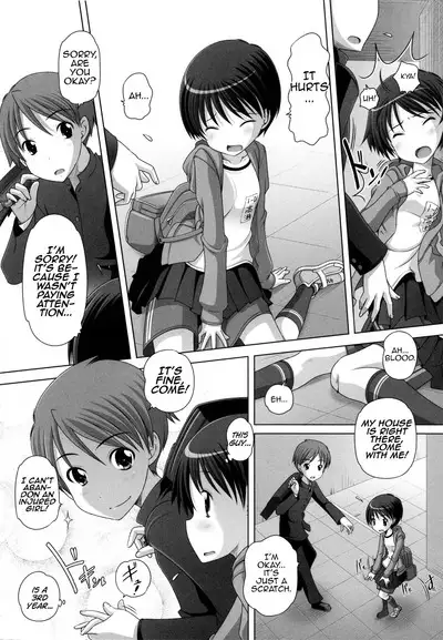 Tonari no Senpai