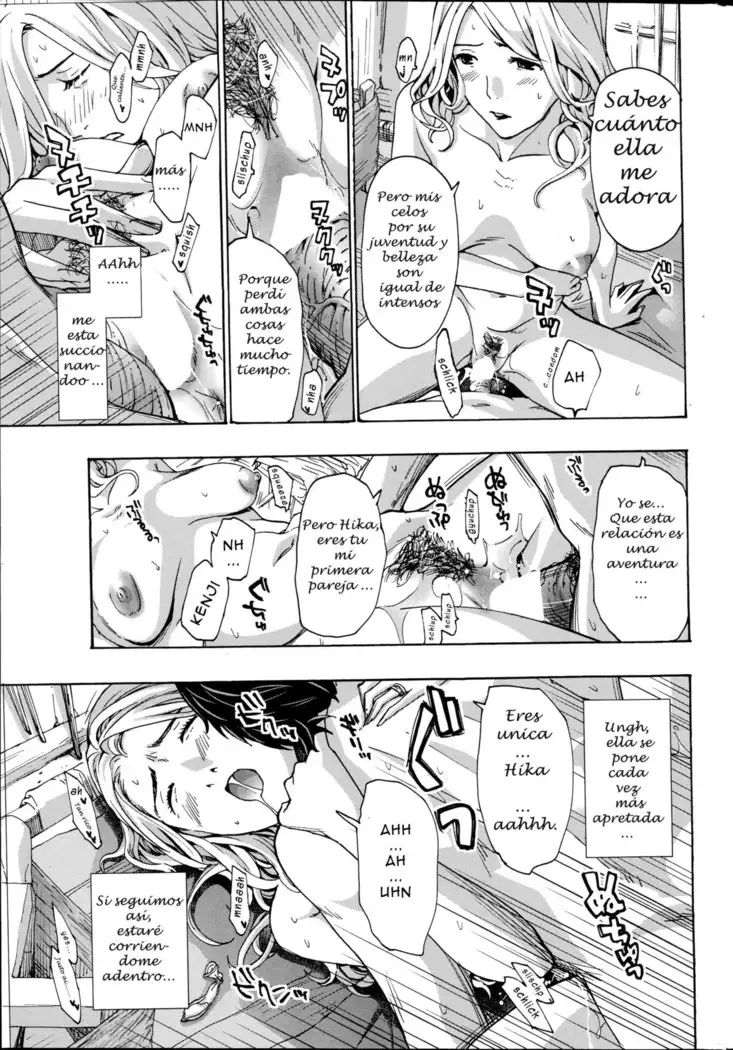 Orihime