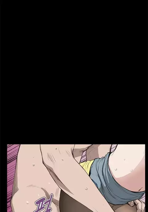Si-Eun Ch.1-38