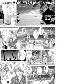 [Nishimaki Tohru] Dear My Mother 2 [Digital]