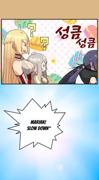 [Hong BanJang] Aharoo Ch.1-34 (English) (YoManga) (Ongoing)