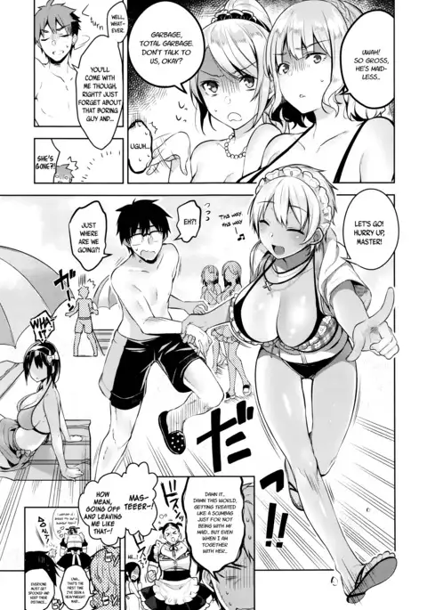 My Master Ch. 1-3