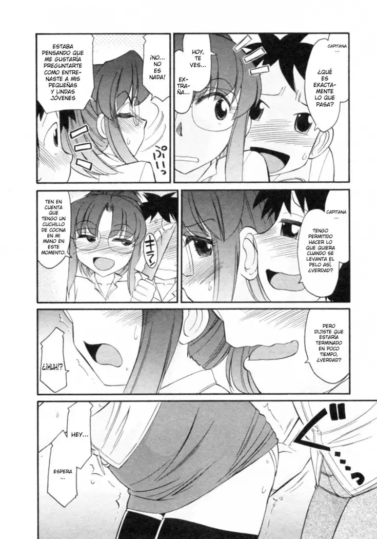 Cheers! 8 Ch. 62-68