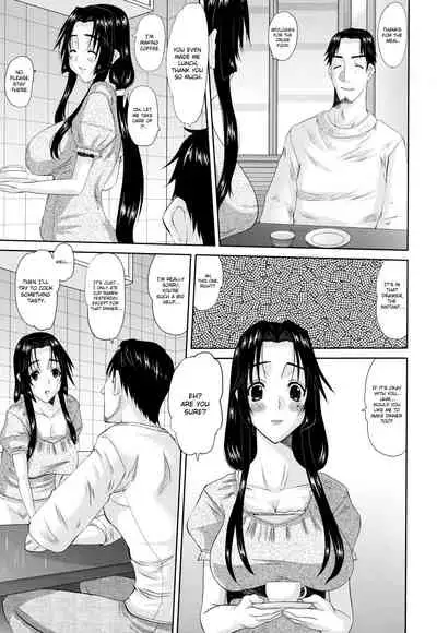 Hitozuma Hinako-san