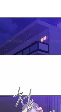 [Kurenai] Club Sodom Ch.1-32 (English)